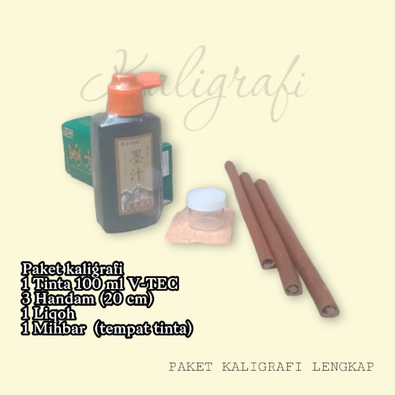 

paket alat kaligrafi