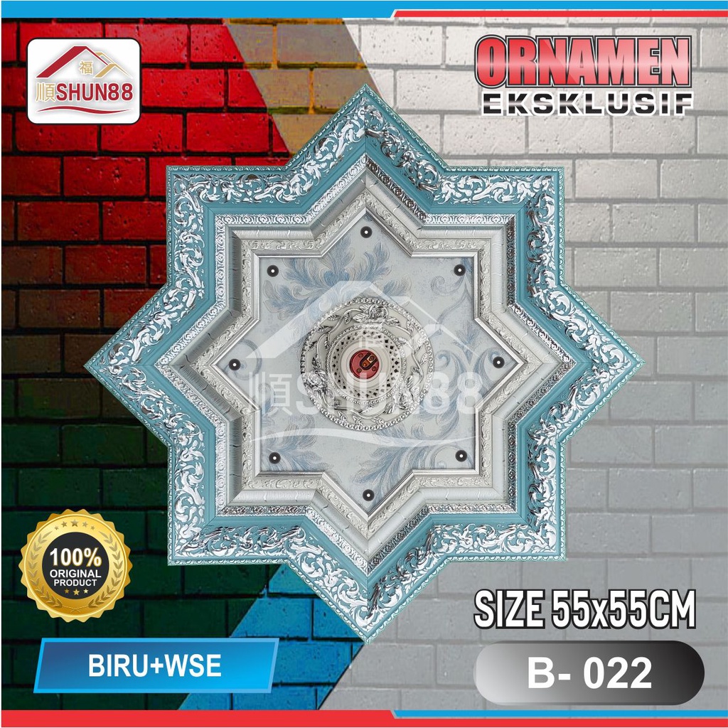 Ornamen Lampu PVC / Ornamen Plafon PVC / Fitting Lampu / Rumah Lampu Hias / Lampu Hias Plafon / Bola