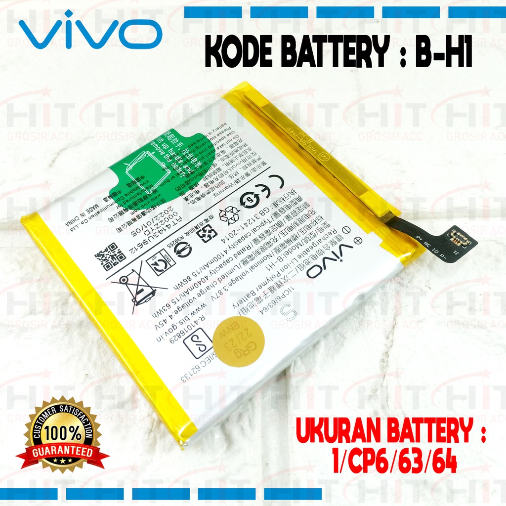 Baterai Battery Ponsel Kode B-H1 Vivo V17 Pro