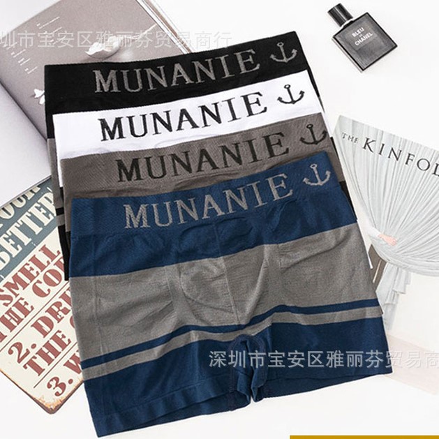 donind Store Celana Dalam Boxer Munafie Pria CD Underwear Sempak Pria Import Model Dua Warna