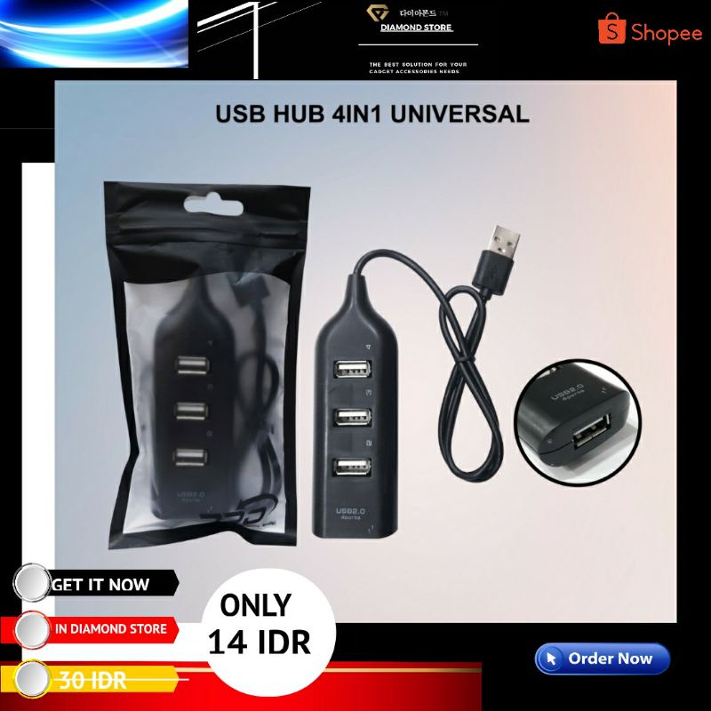 [ Grade B ] USB HUB 4 IN 1 UNIVERSAL 4 PORT