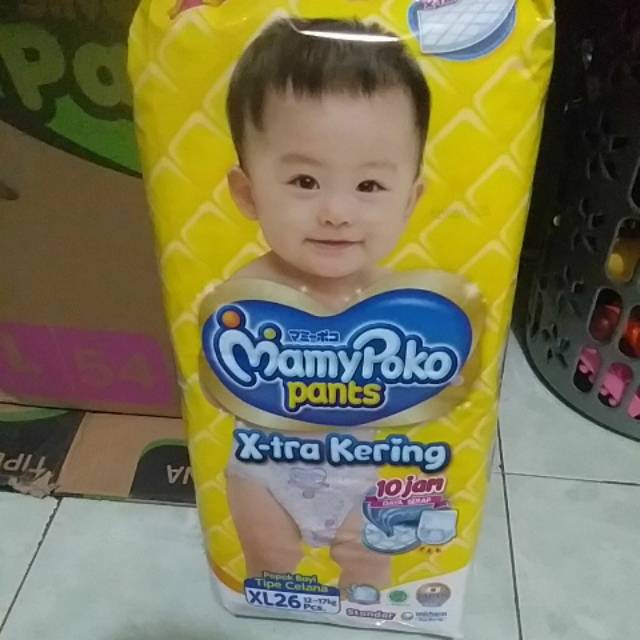 Mamy poko xl 26