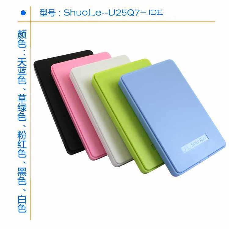 Best Seller ! 2.5 HDD SATA Enclosure USB 2.0 / Casing Harddisk - U25Q7