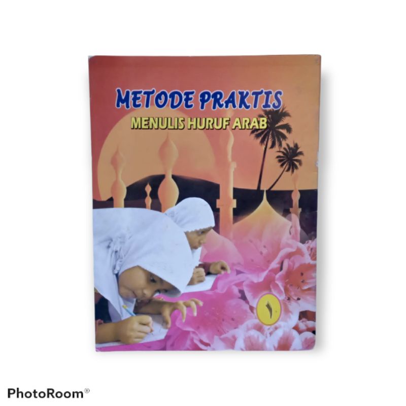 

Belajar Menulis Huruf Arab Jilid 1