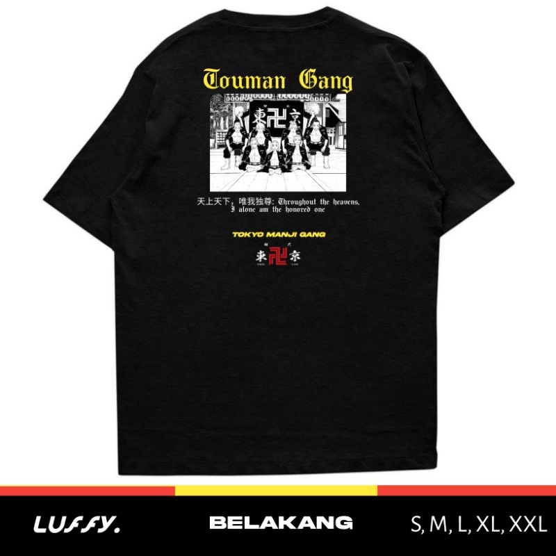 Kaos Tokyo Revenger - Touman Gang