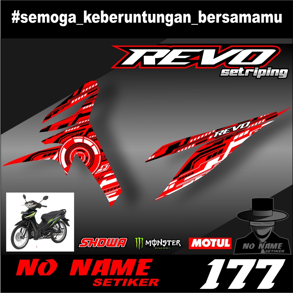 Sticker Striping Revo Fit (177) - Stiker Lis Variasi Skotlet Semifull