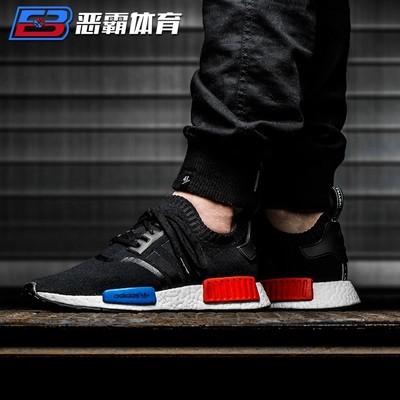 sepatu adidas nmd r1 original