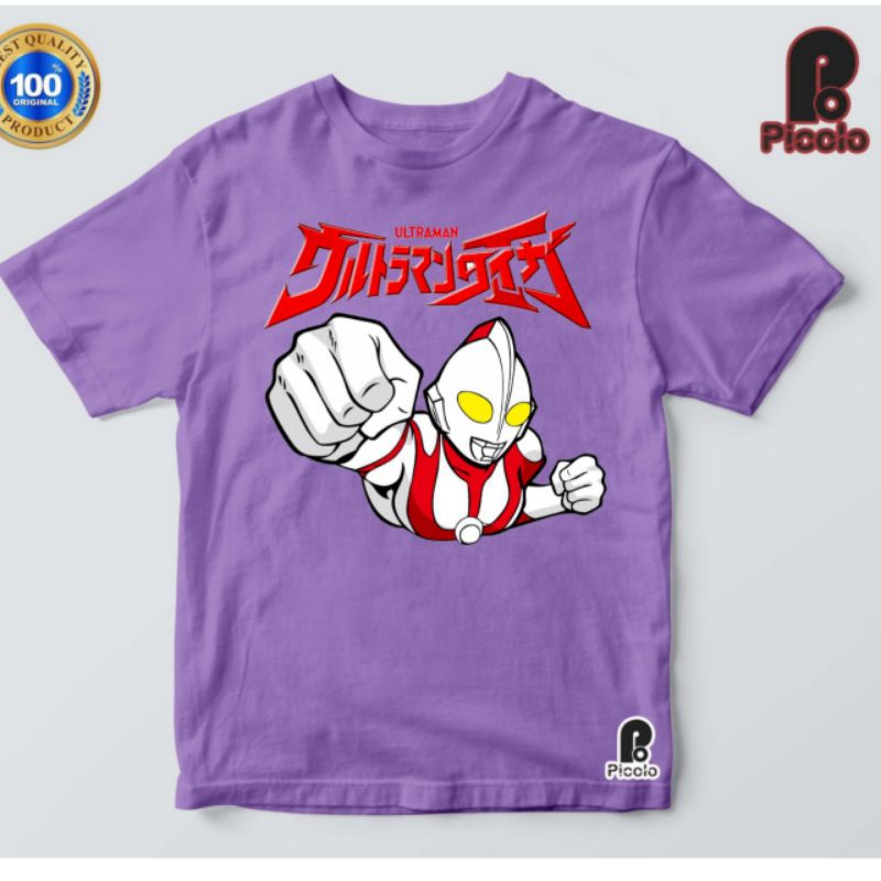kaos anak anak /pakaian anak cewe cowo/karakter ULTRAMEN 01