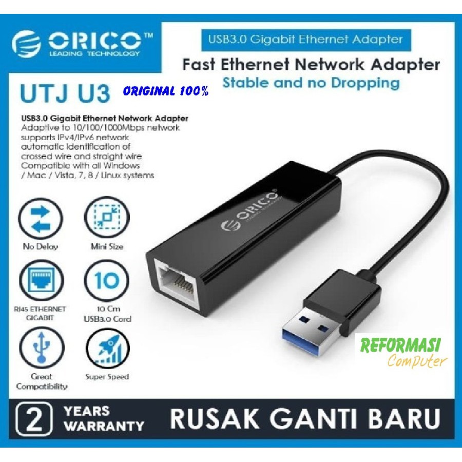 ORICO UTJ-U3 USB3.0 Gigabit Ethernet Network Adapter