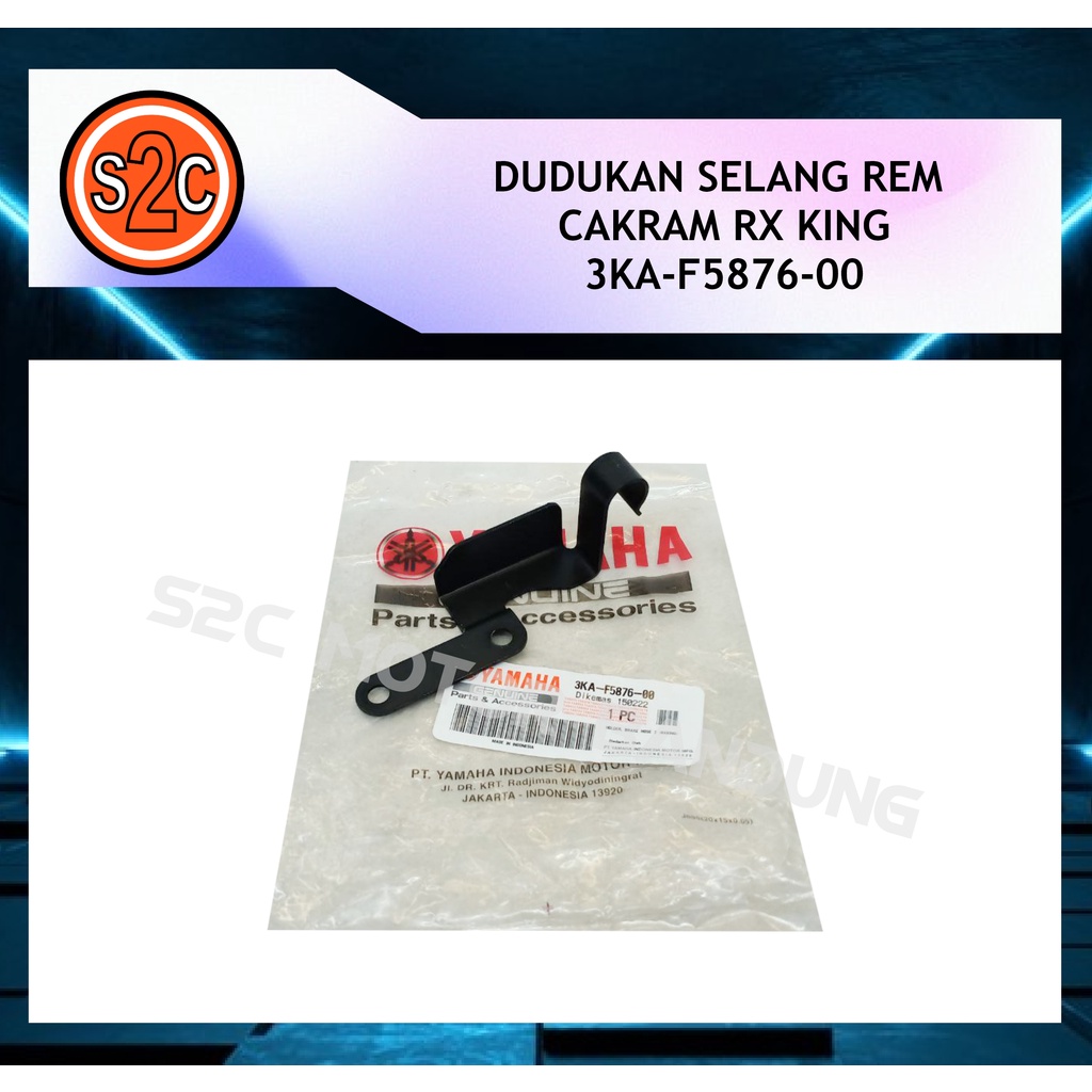 BREKET KLEMAN SELANG CAKRAM RX KING RXKING ORIGINAL YAMAHA 3KA-F5876-00