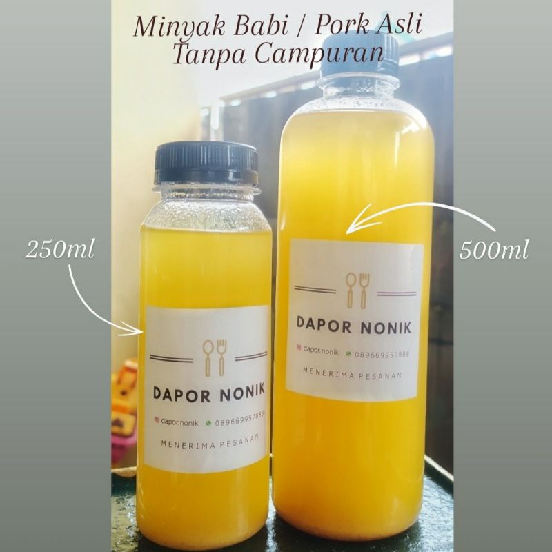 

minyak babi / pork oil asli tanpa campuran