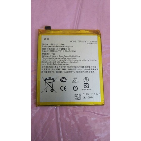 BATRE ASUS ZENFONE 5 2018 CIIP1708