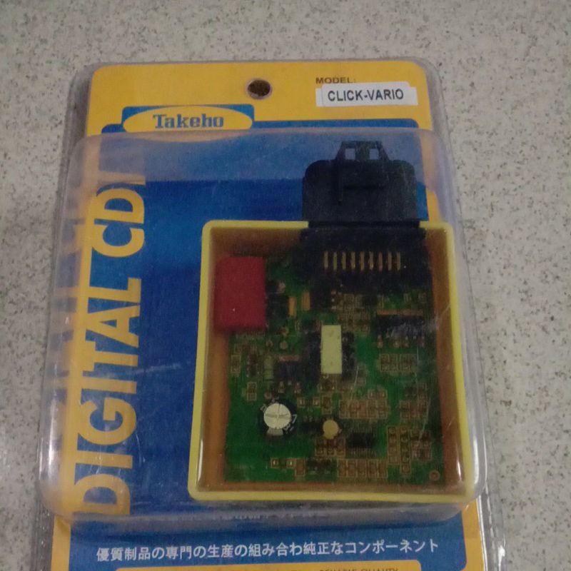 CDI vario 110 (vario carbu)Racing/ digital