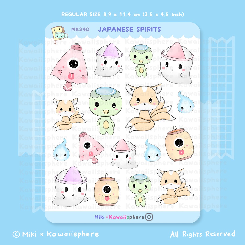 

Japanese Spirits | MK240 Kawaiisphere Halloween Journal / Ring Binder Sticker