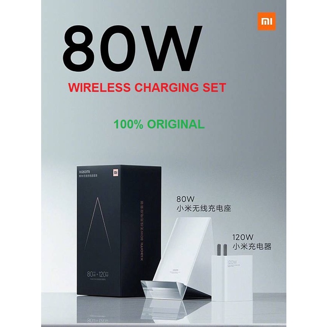 XIAOMI 80W Wireless Charger Set + 120W Adaptor + Turbo Cable Original