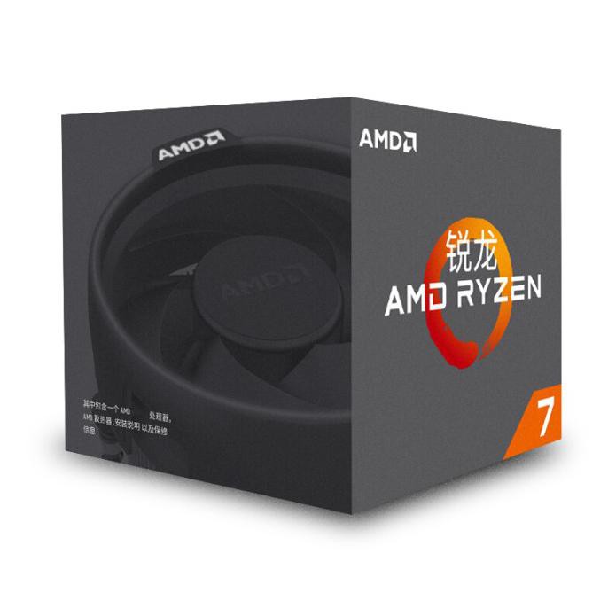 THEBEST. New amd ryzen 7 2700 cpu 3.2GHz Eight-Core Sixteen-Thread
