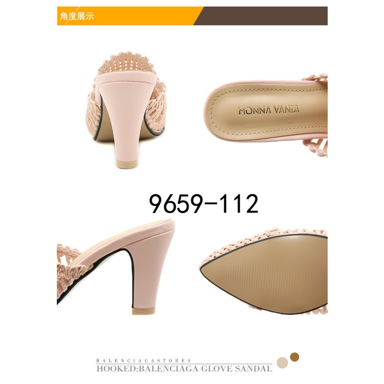 Monna Vania Slingback  Pumps #9659-112