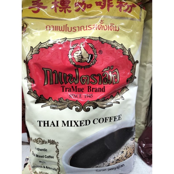 

teh campur kopi chatramue 1kg