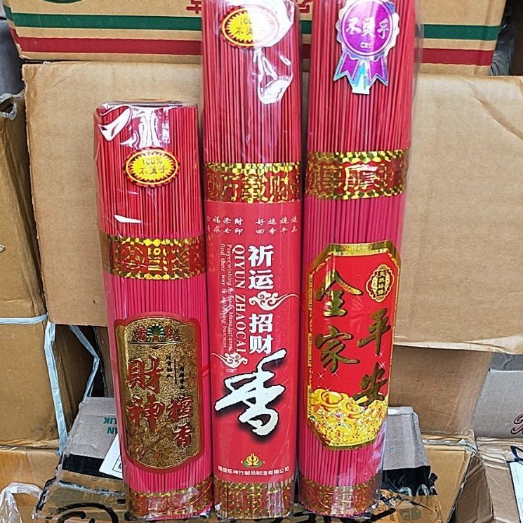 Hio Dupa Wangi Cendana Import / Dupa Cendana Hio Cendana Wangi Champa / Dupa Aromaterapi Sandalwood