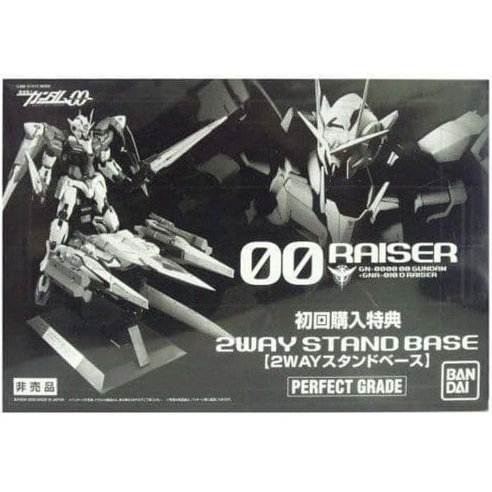 BANDAI PG GN-0000 GNR-010 00 RAISER 2WAY STAND BASE PERFECT GRADE