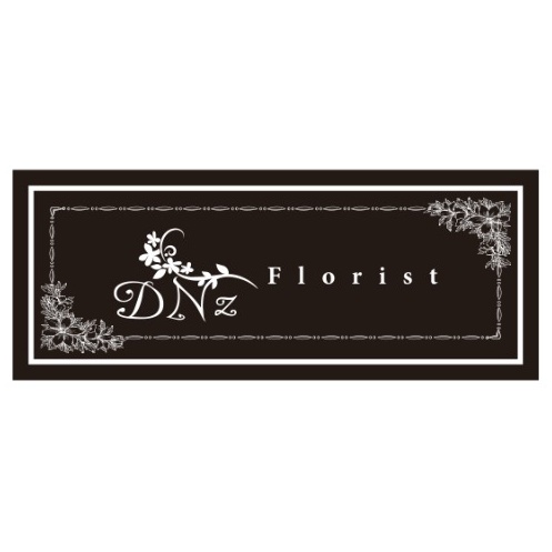 

Order Stiker DnZ Florist