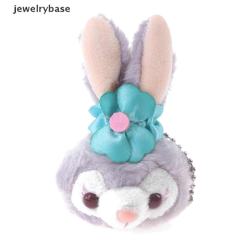 (jewelrybase) Mainan Boneka Stuffed Plush Disney Stellalou Kelinci Stella Lou Ballet Warna Ungu