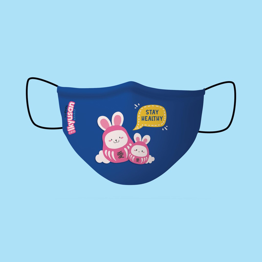 Ikyusan Masker-BIRU Teens