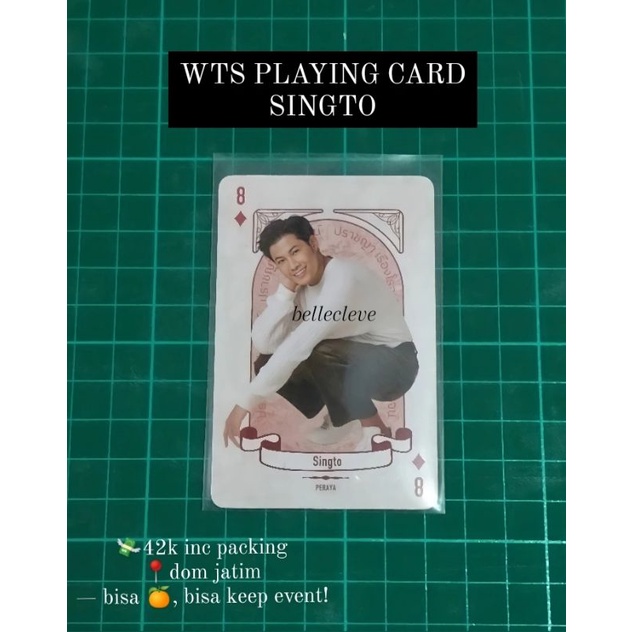 [OFFICIAL] PLAYING CARD GMMTV JAPAN EXHIBITION SINGTO PRACHAYA