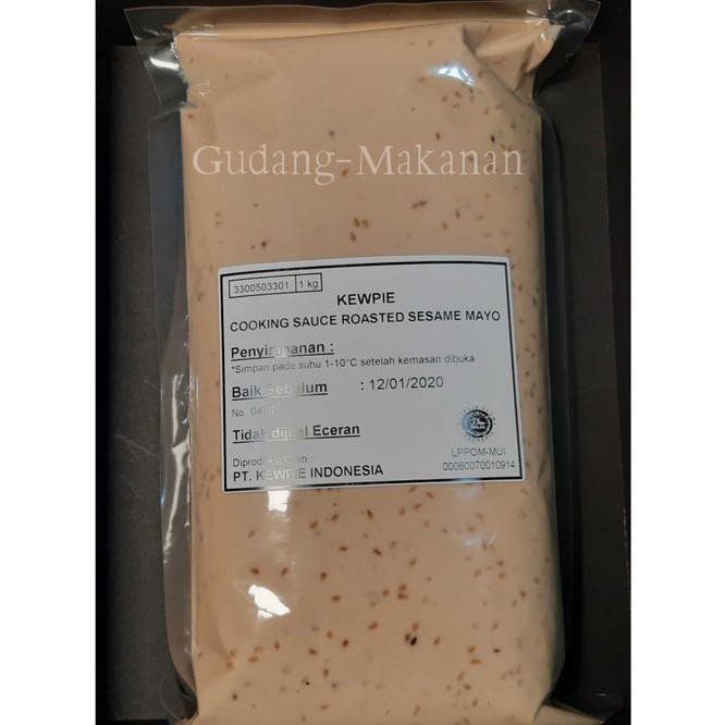 

IDLR KEWPIE COOKING SAUCE ROASTED SESAME MAYO 1KG - EKSTRA BUBBLE ID15