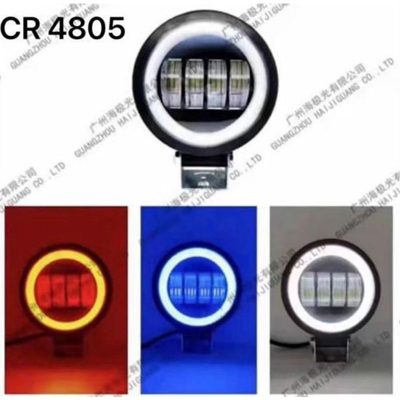 Lampu Tembak Daymaker 4 Mata 4804/4805