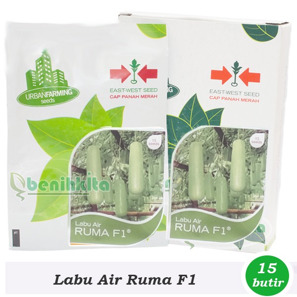 Benih-Bibit Labu Air Ruma F1 (Cap Panah Merah)