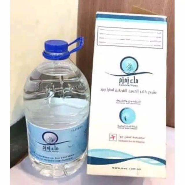 Jual Air Zam Zam Asli Dan Original Dari Mekah Isi 5 Liter Minuman Kesehatan Bermanfaat Bagi 6379