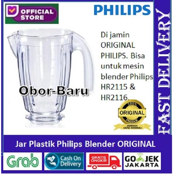 Philips Blender Jar Plastik Tabung Blender Philips HR2115 HR2116 ORI ready