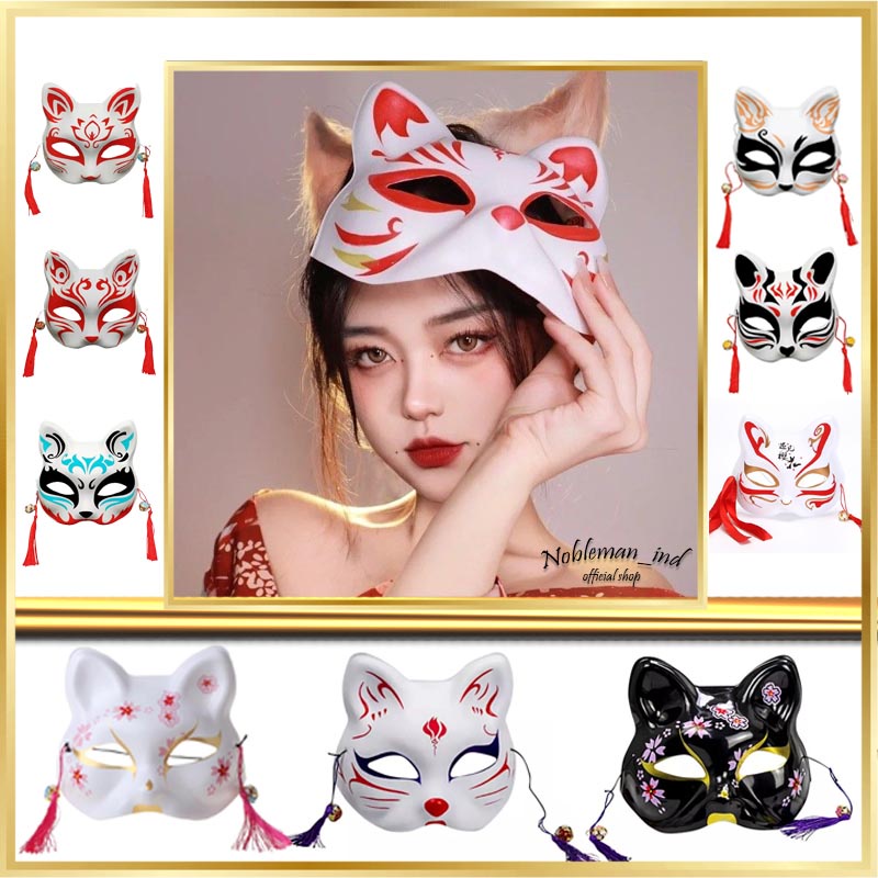 Jual Topeng Rubah Japanese Premium / Kitsune Mask HalfFace Cosplay Fox Cat Anime Kucing Batik
