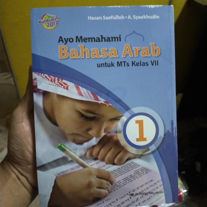 Buku Ayo Memahami Bahasa Arab Untuk Kelas 7 Penerbit Erlangga