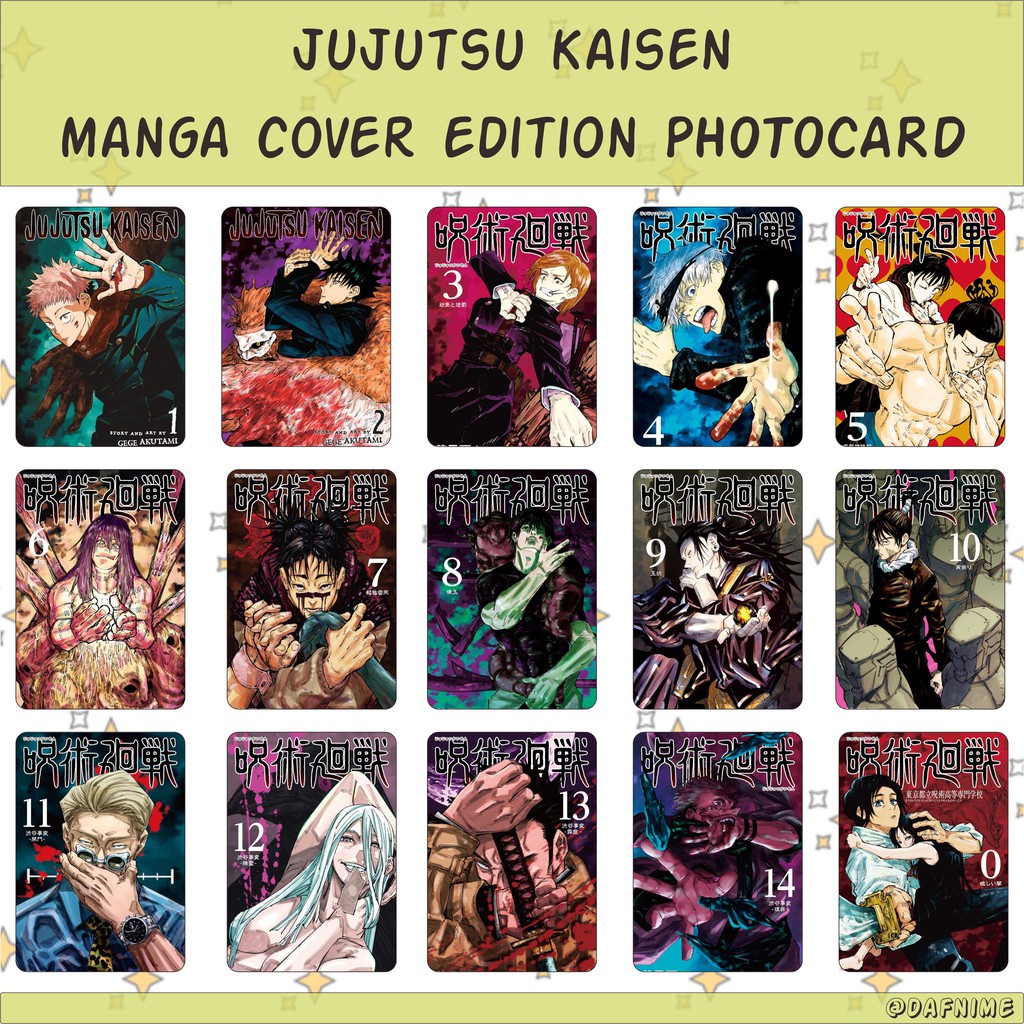 PHOTOCARD JUJUTSU KAISEN MANGA COVER EDITION