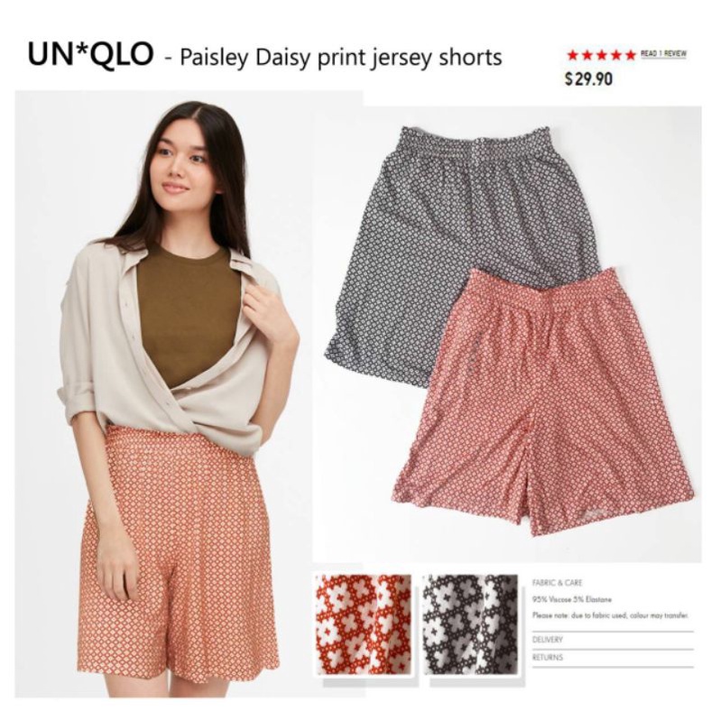 Uniqlo paisley daisy print jersey short