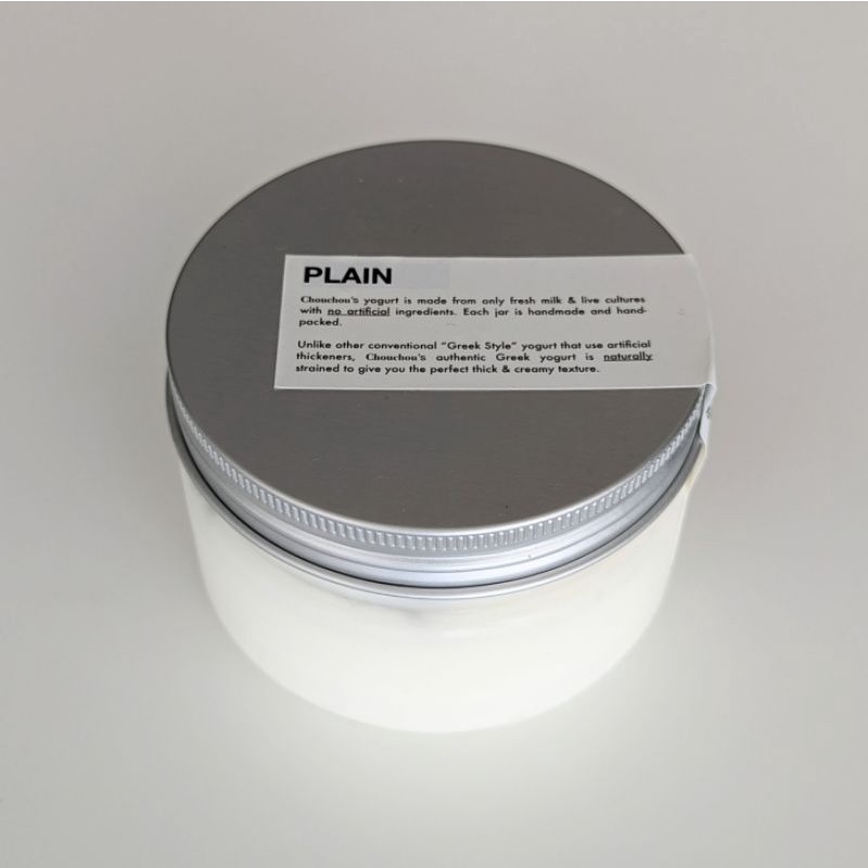 

ChouChou Greek Yogurt Plain (220 grams)