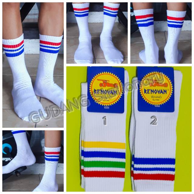 Kaos Kaki Putih Motif Kodachi