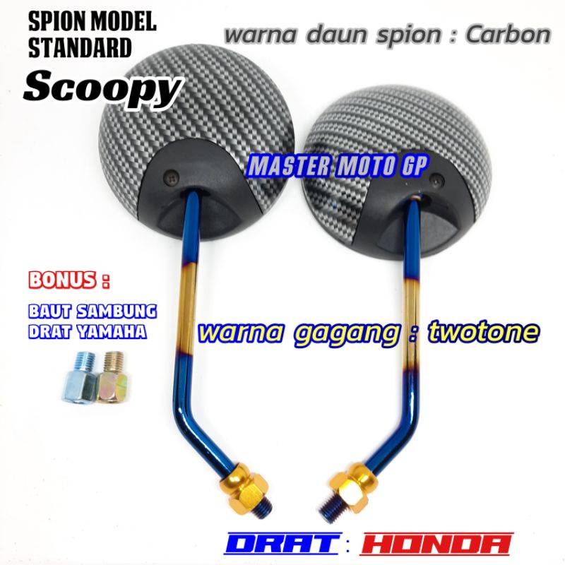 Spion Standar scoopy twotone Carbon - Spion model Scoopy 2tone karbon Universal HONDA - YAMAHA