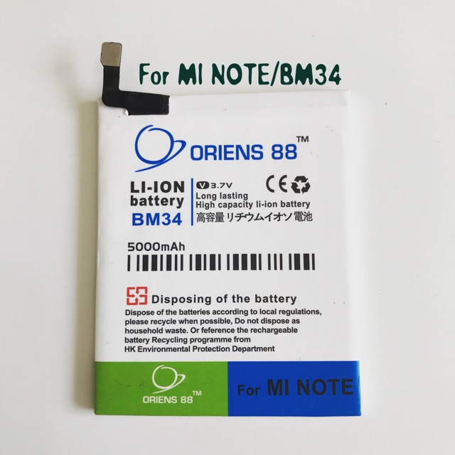 Baterai batre battery Xiaomi Mi Note / BM34 double power/IC ORIENS88