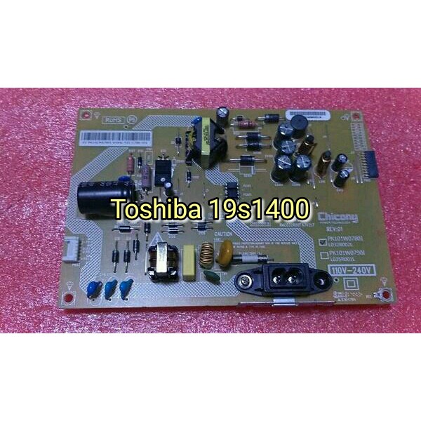 MB TV TOSHIBA 19S1400 - MAINBORD TV TOSHIBA 19S1400 - MESIN TV TOSHIBA 19S1400