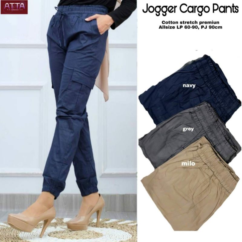 Celana Cewek Jogger Cargo Pant