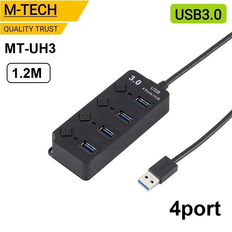 M-Tech Hub USB 3.0 4 Port Switch MT-UH3