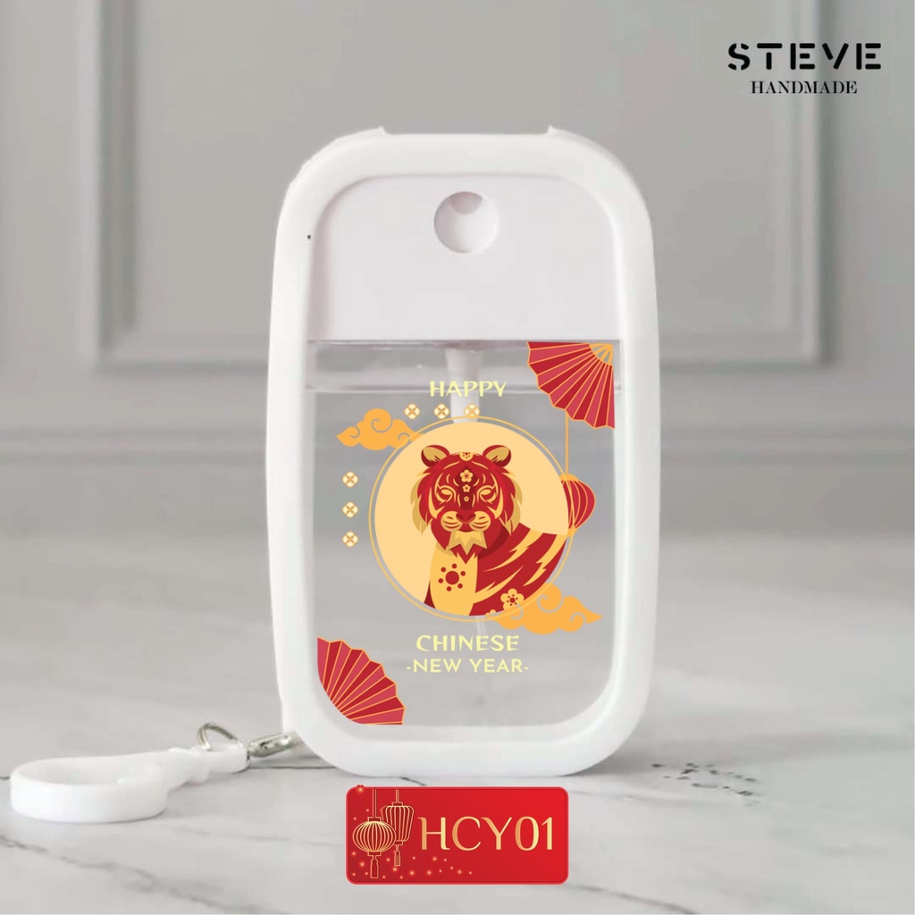 Pocket Hand Sanitizer HS2150 Chinese New Year Edition