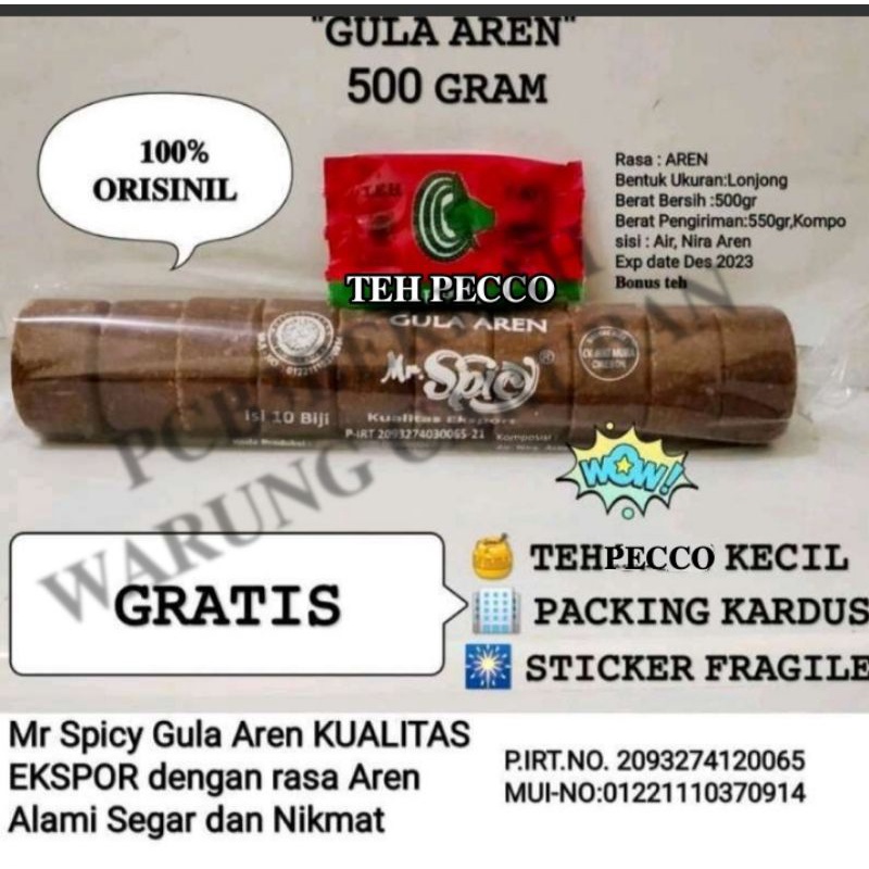 

GULA AREN KWALITAS EKSPOR @500 GR(10BIJI) BONUS PILIH
