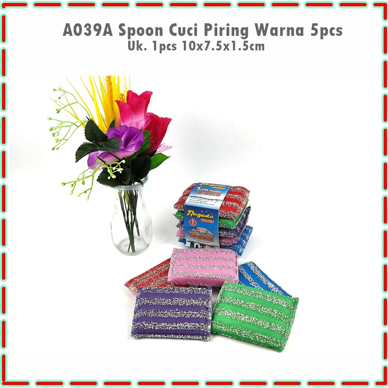 Spon Cuci Piring Warna HXF 4pcs &amp; 5pcs