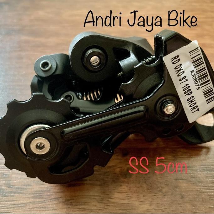 Jual Rd 10 Speed Short Cage Oxo Jual