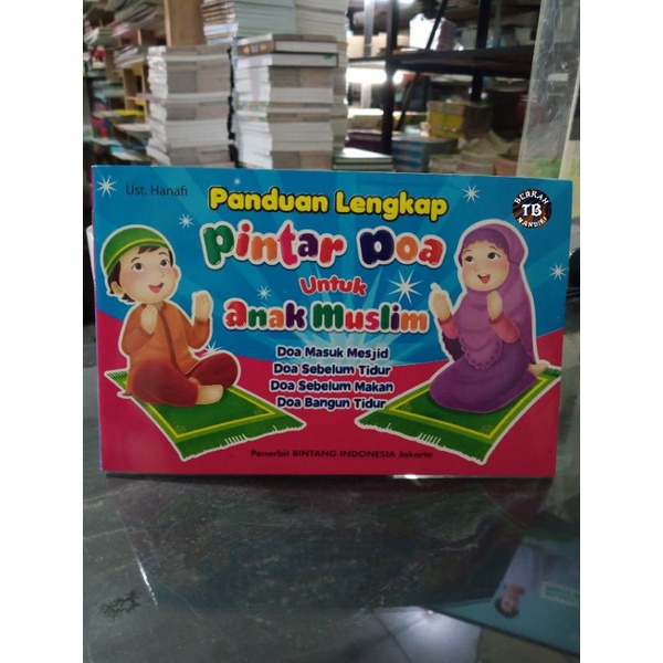 buku panduan lengkap pintar doa untuk anak muslim (14×23cm)