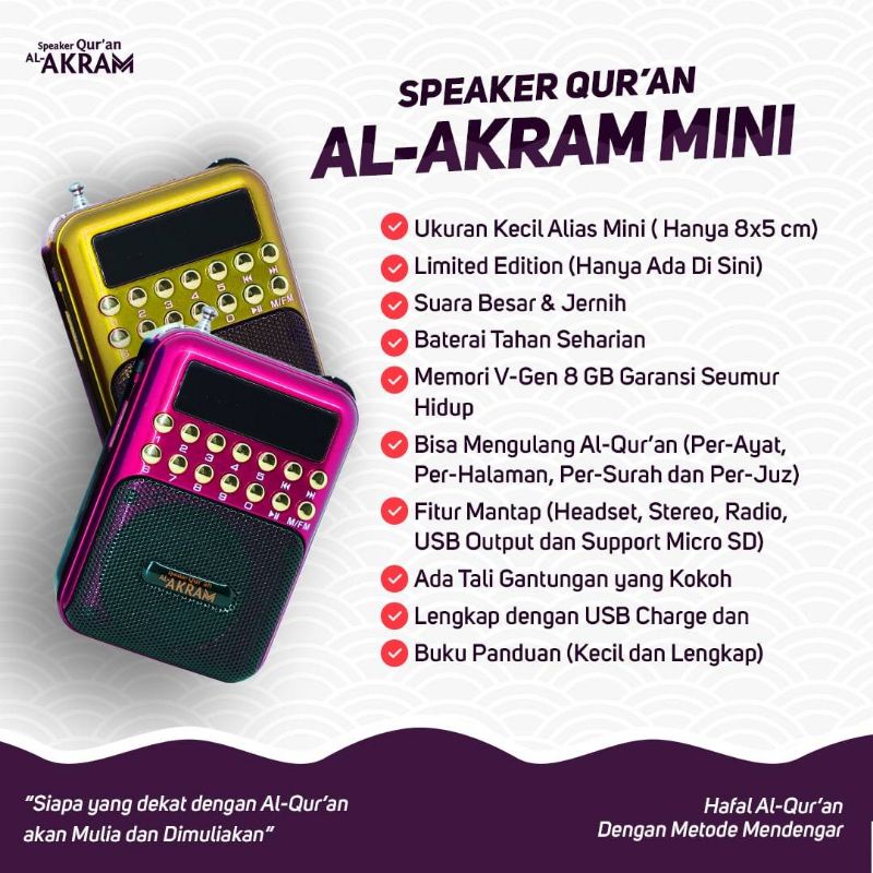 AL-AKRAM Audio Speaker Alquran Mini Portable
